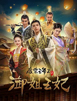 久热精品男人的天堂在线视频